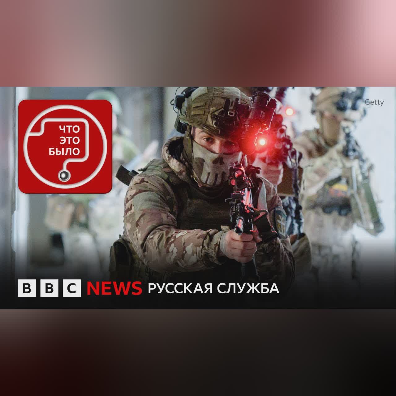 ВСУ отбили Купянск, Россия продвигается к Запорожью и Славянску