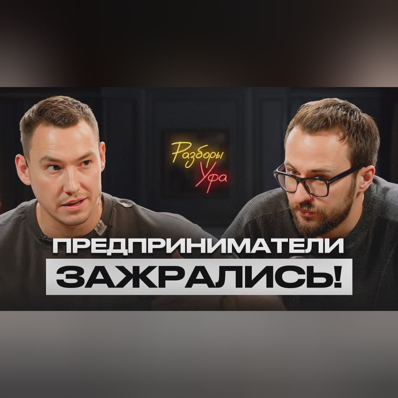 НЕПРИЯТНАЯ ПРАВДА, из-за которой БИЗНЕС перестает приносить прибыль!