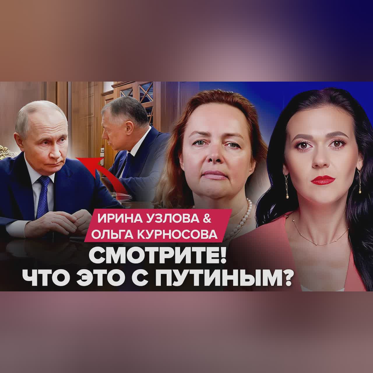 😳Путина ДОСТАЛИ из бункера: провел СРОЧНОЕ совещание. РФ отказалась от МИРА. Российской нефти – ХАНА