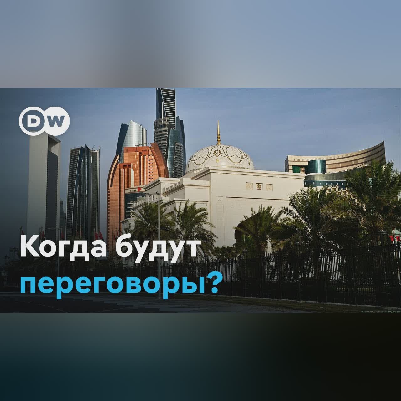 Как Киев борется с лютым морозом, пока мирные переговоры переносятся