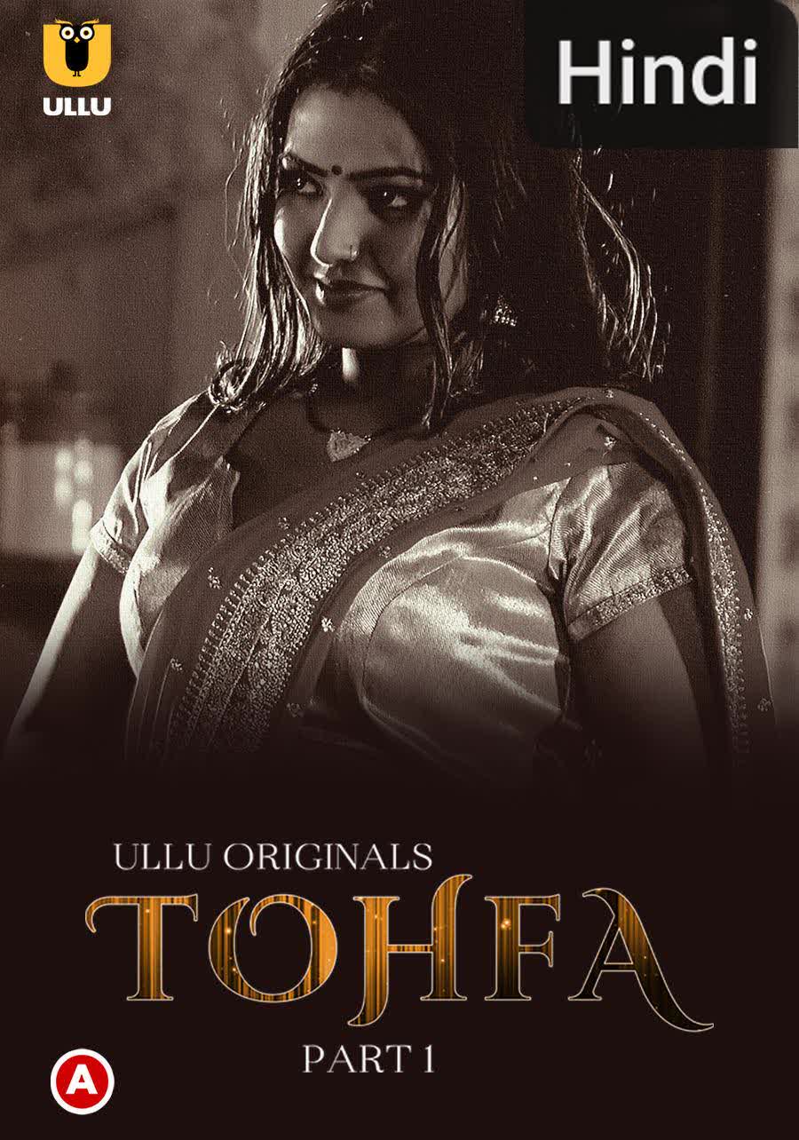 Tohfa [Hindi]