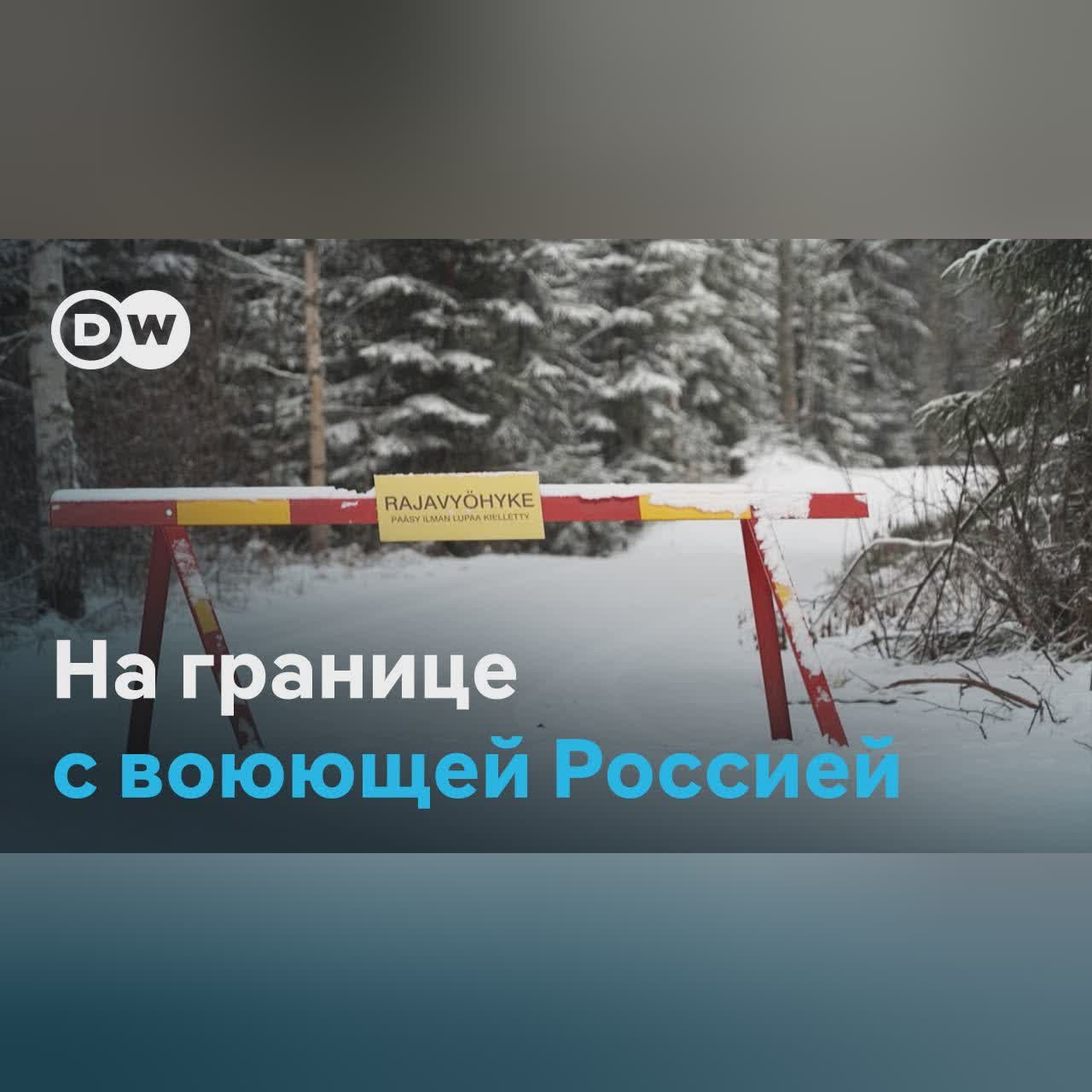 Забор между Финляндией и РФ: кто за то чтобы снова открыть границу?