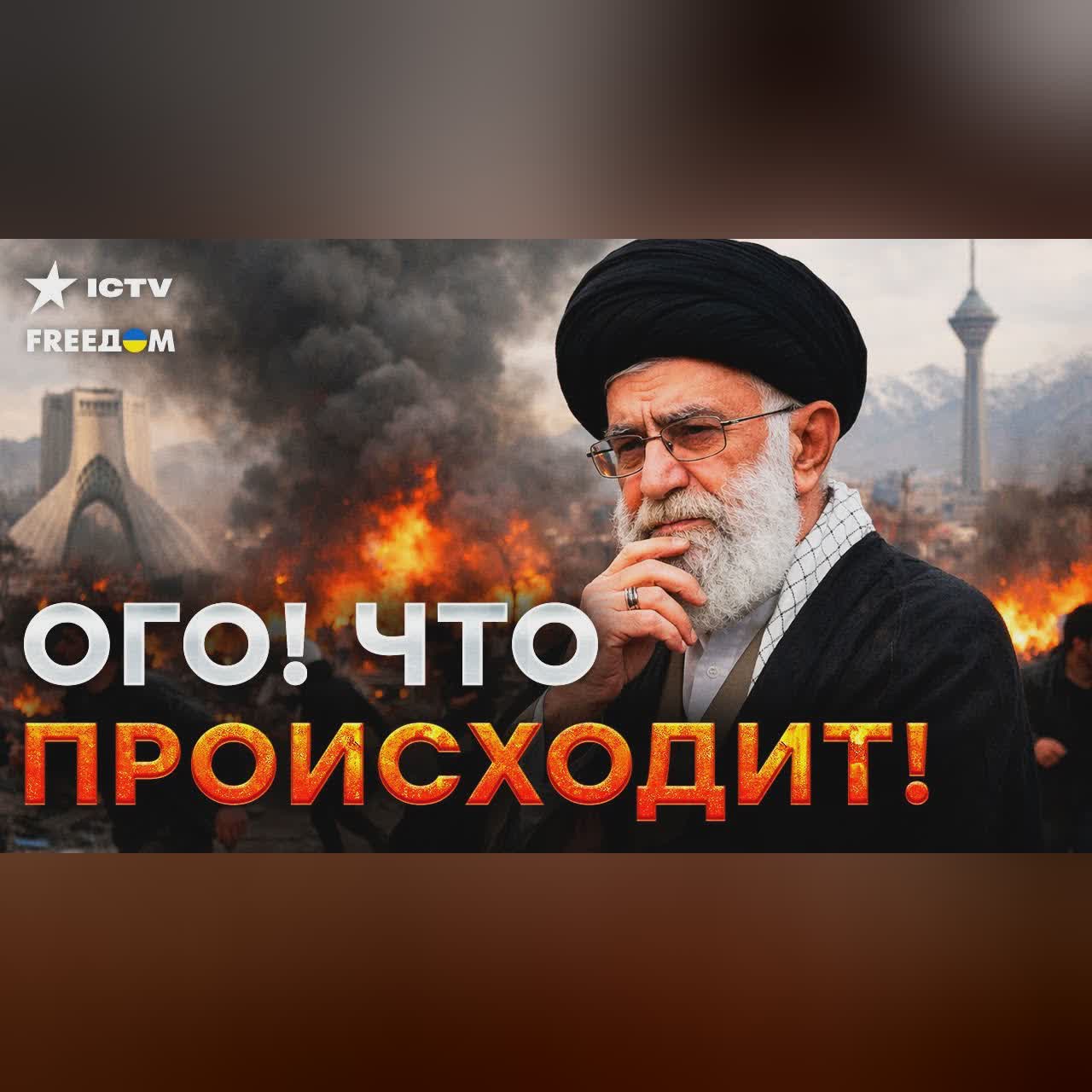 РЕЗКИЙ удар ТРАМПА по ИРАНУ! СЛУЧИЛОСЬ страшное? ЭТА деталь взорвала ПЕРЕГОВОРЫ...