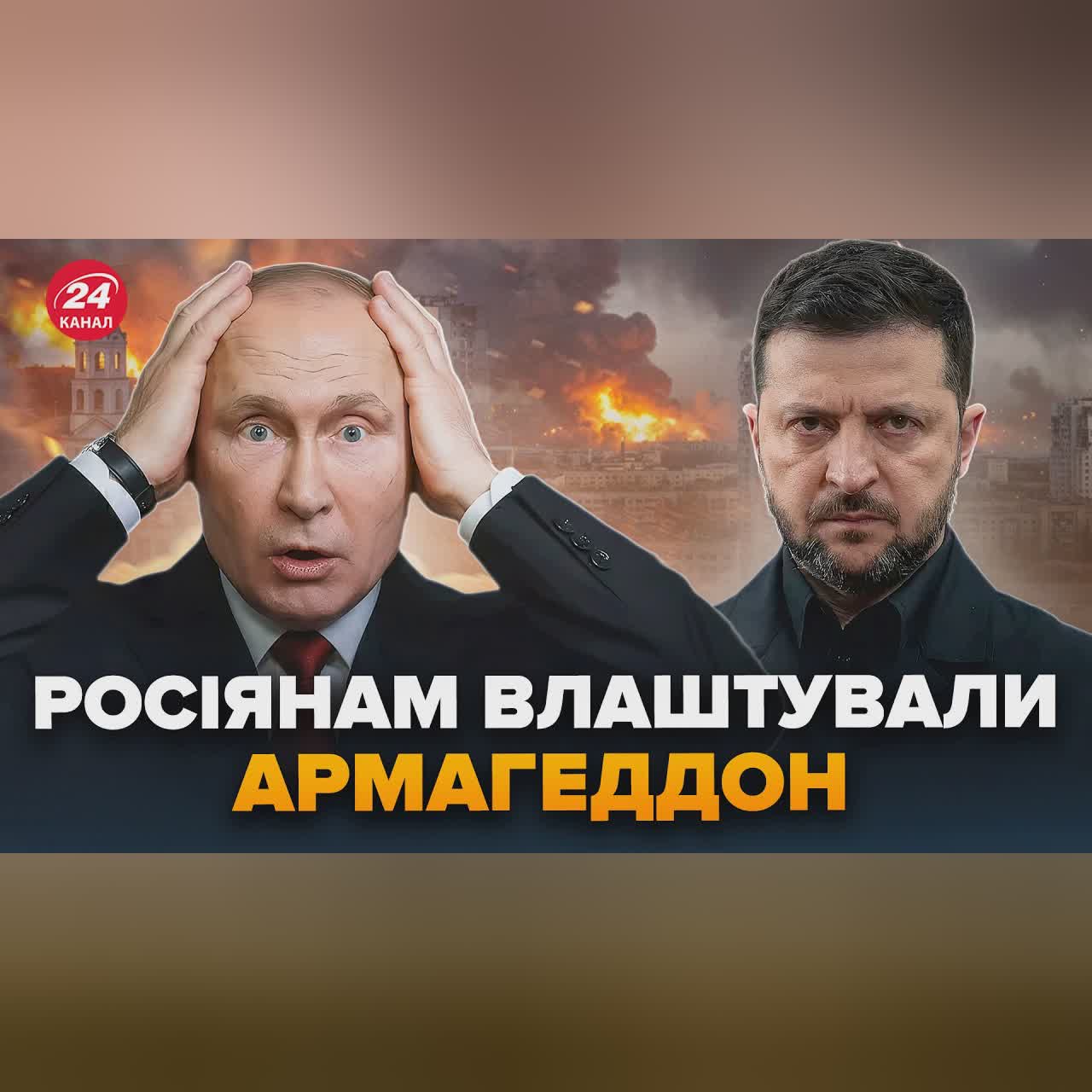 💥КІНЕЦЬ СВІТУ в Ростові: ППО гатить ПО БУДИНКАХ! Негайна ЗАЯВА Зеленського. Гінці Трампа МЧАТЬ до РФ