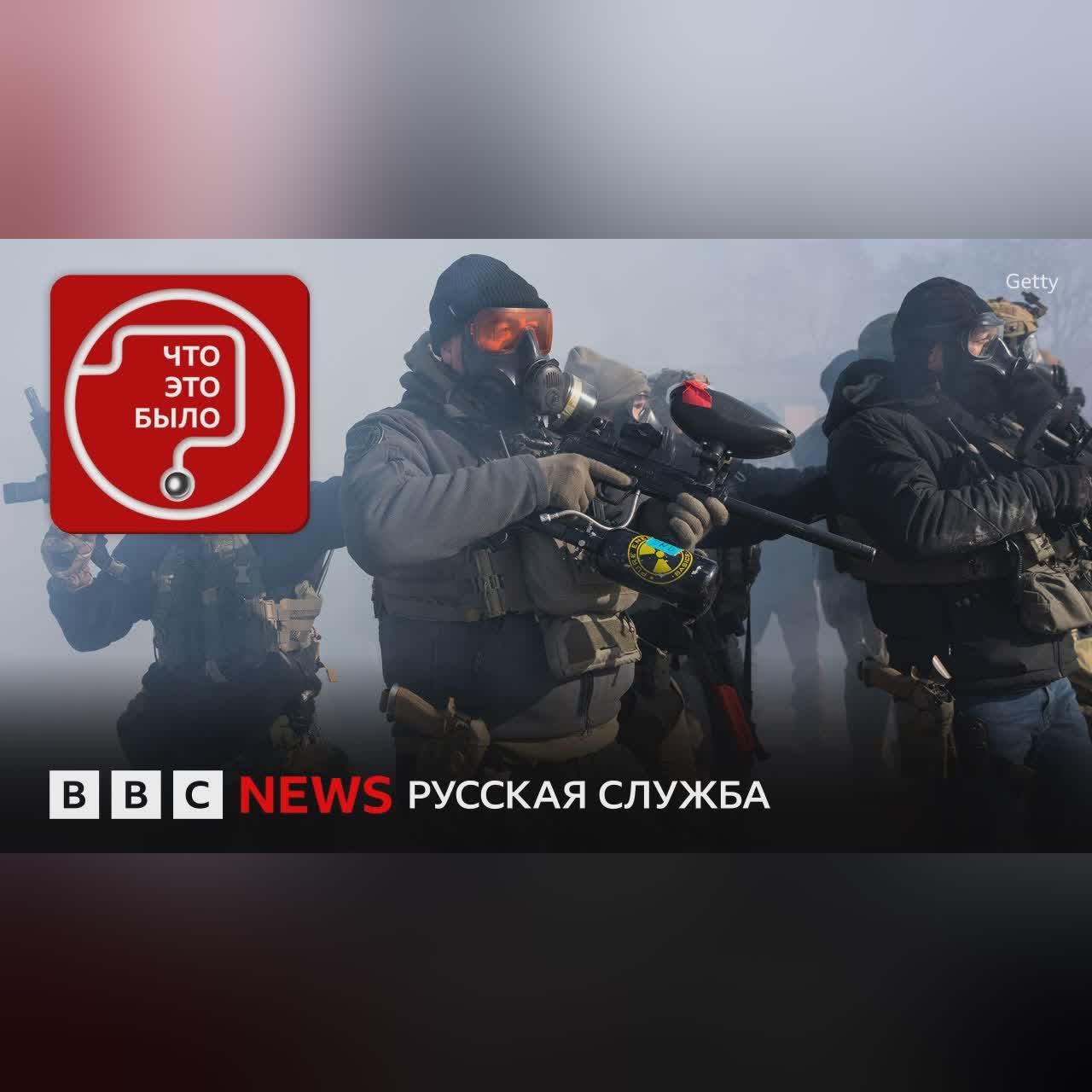 Убийства и протесты в Миннесоте: что дальше?