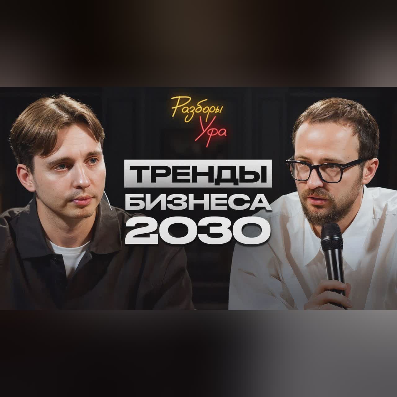 Секрет большой прибыли в узких нишах / Как продавать продукт, чтобы клиенты выстраивались в очередь?