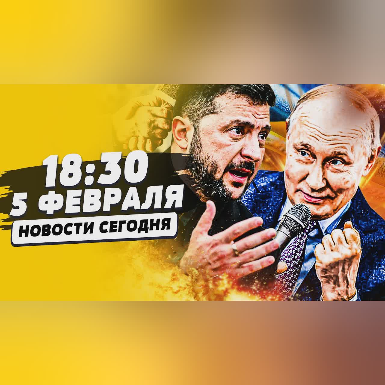 ‼️МИНУТУ НАЗАД! ЭТО ПОТРЯСЛО ВСЮ РФ! СЛУЧИЛОСЬ ХУДШЕЕ: КРЕМЛЬ ОБЪЯВИЛ ТРЕВОГУ! |НОВОСТИ СЕГОДНЯ