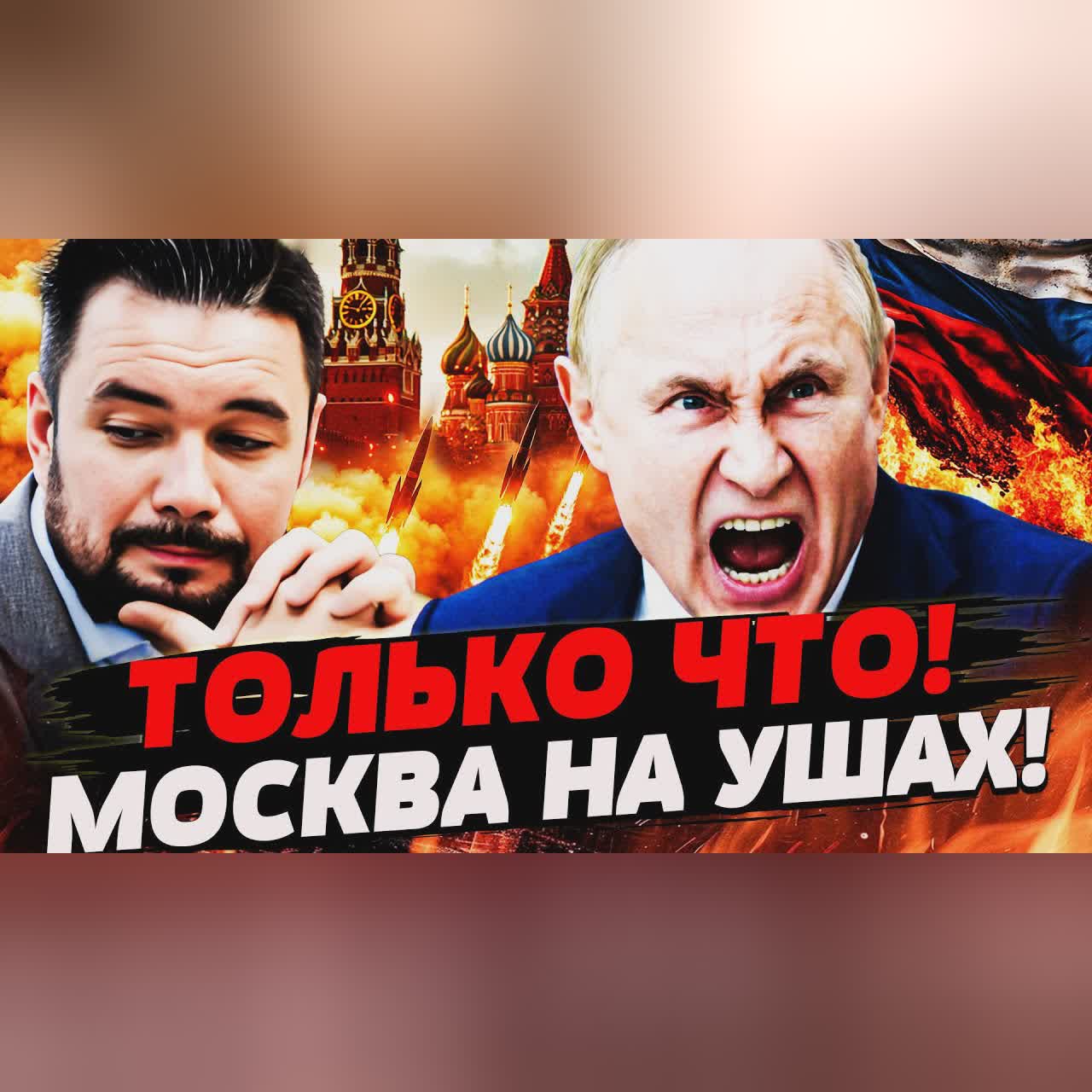 🔥 МУРЗАГУЛОВ: КАТАСТРОФИЧЕСКИЙ ПРОВАЛ РФ! УКРАИНА ПОСТАВИЛА ТОЧКУ! ОНИ ДОИГРАЛИСЬ!