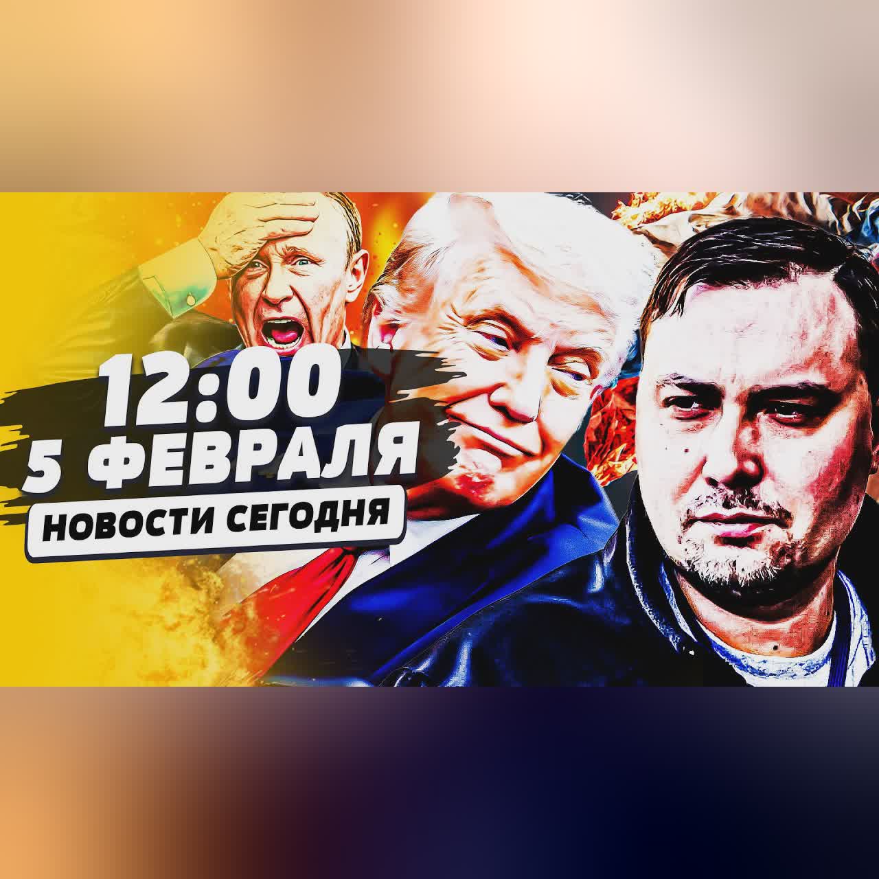 ‼️СЕКУНДЫ НАЗАД ИЗ АБУ-ДАБИ! ДОГОВОРИЛИСЬ!? БУДАНОВ ЭТО СДЕЛАЛ! УКРАИНА В ШОКЕ! | НОВОСТИ СЕГОДНЯ