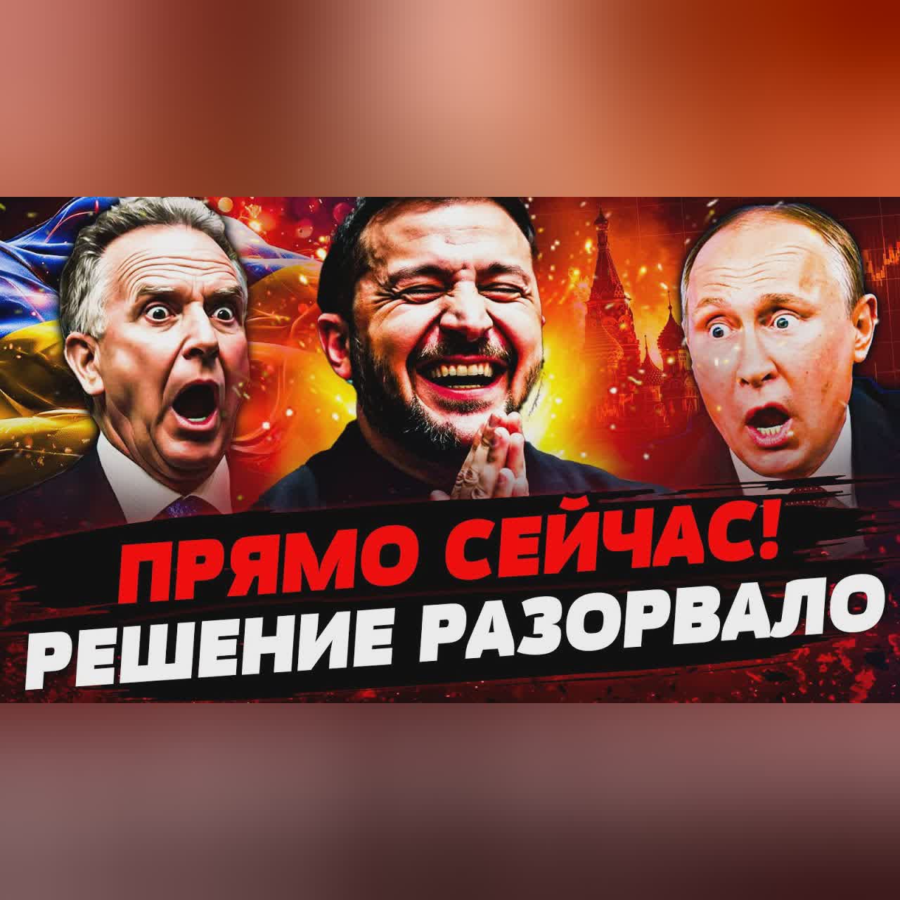 💥В ЭТИ СЕКУНДЫ! ВЗРЫВ В АБУ-ДАБИ! ТАКОГО НИКТО НЕ ОЖИДАЛ! УКРАИНА ТРИУМФУЕТ! Актуальные новости