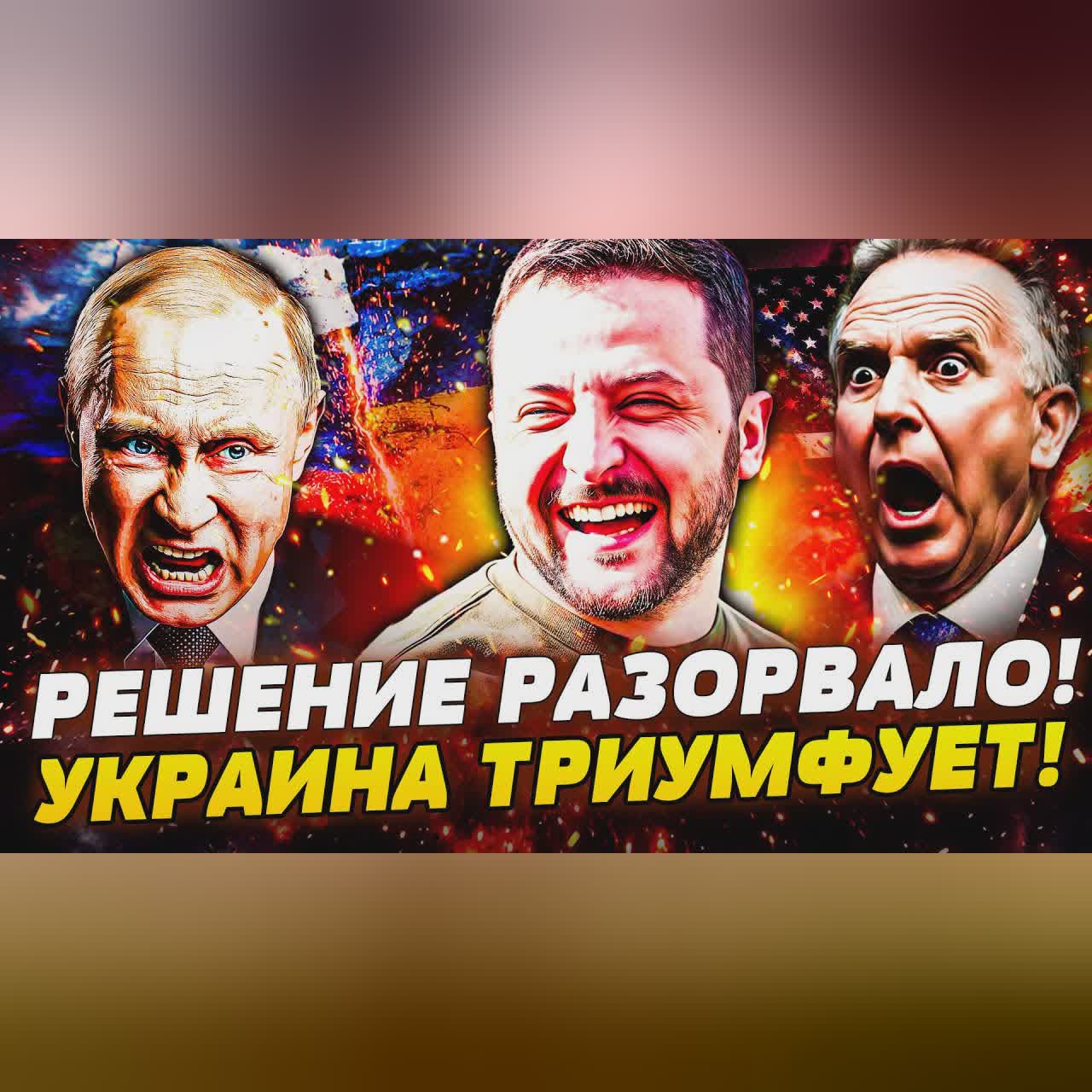 🔥ПРЯМО СЕЙЧАС! УКРАИНА ПОРВАЛА РФ В АБУ-ДАБИ! РАЗГРОМ ПЕРЕГОВОРОВ! ЭТО ПОБЕДА КИЕВА! КОНЕЦ ВОЙНЫ