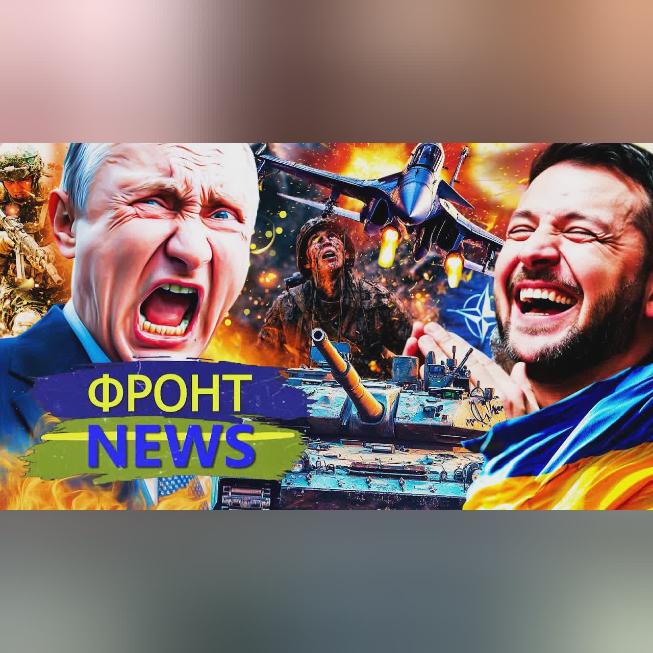 🔥СРОЧНО! ВСУ ОСВОБОЖДАЮТ ДОНБАСС! ЦЕЛЫЙ ПОЛК РУССКИХ ПОПАЛСЯ: СТРАШНЕЙШИЙ УДАР УКРАИНЫ! Фронт NEWS