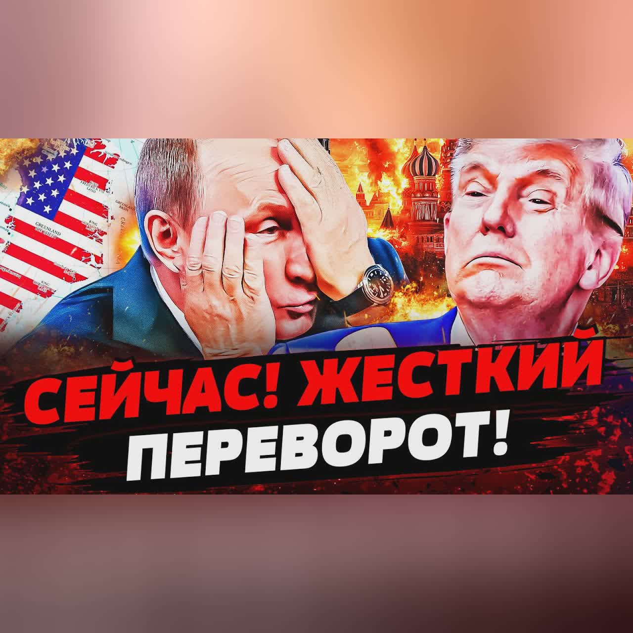🔥ПРЯМО СЕЙЧАС ИЗ АБУ-ДАБИ: ДОГОВОРИЛИСЬ! РФ ПРОСТО ПРИКОНЧИЛИ ЭТИ РЕШЕНИЕМ! | Актуальные новости