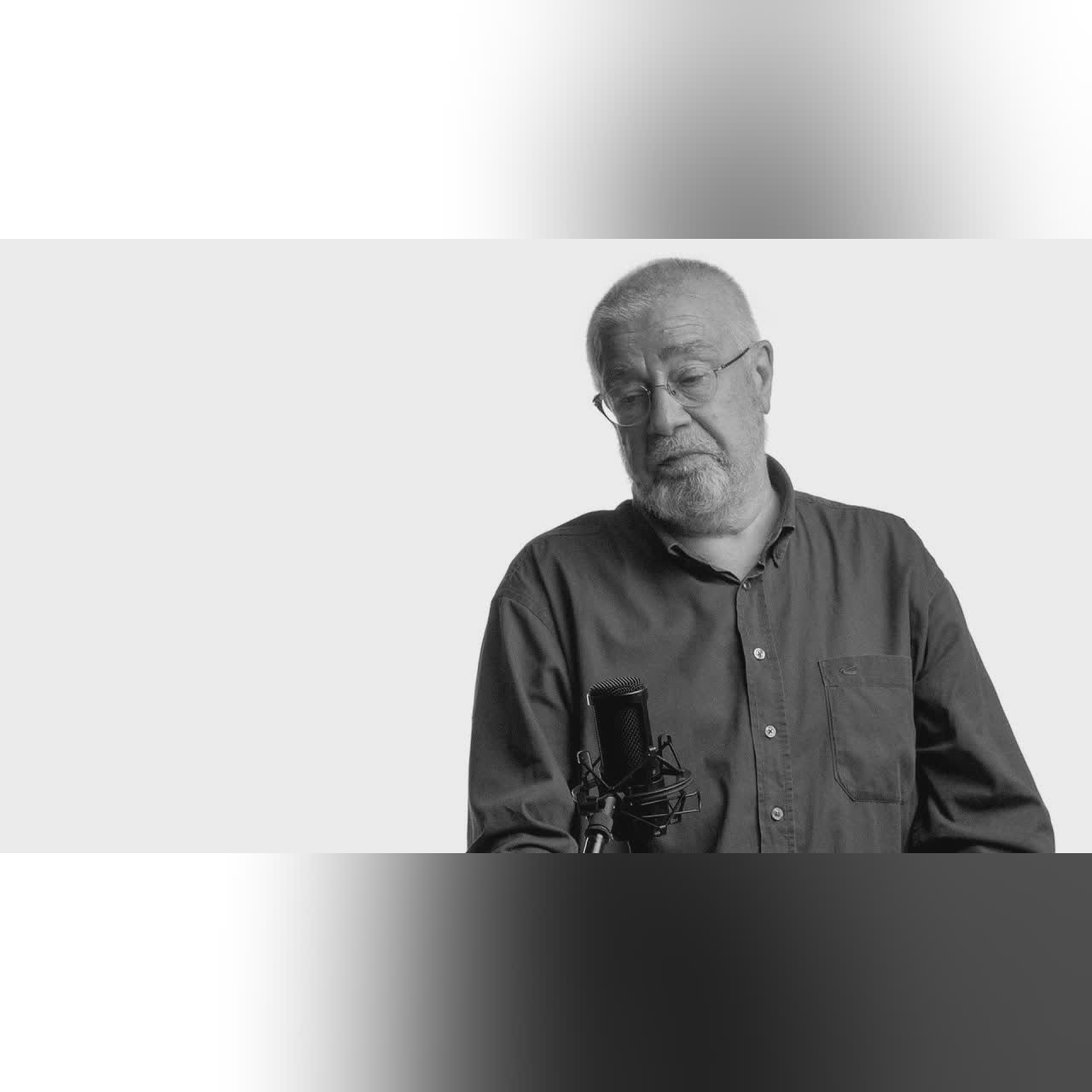 Сергей Гандлевский. Счастливая ошибка. Часть вторая (18+)