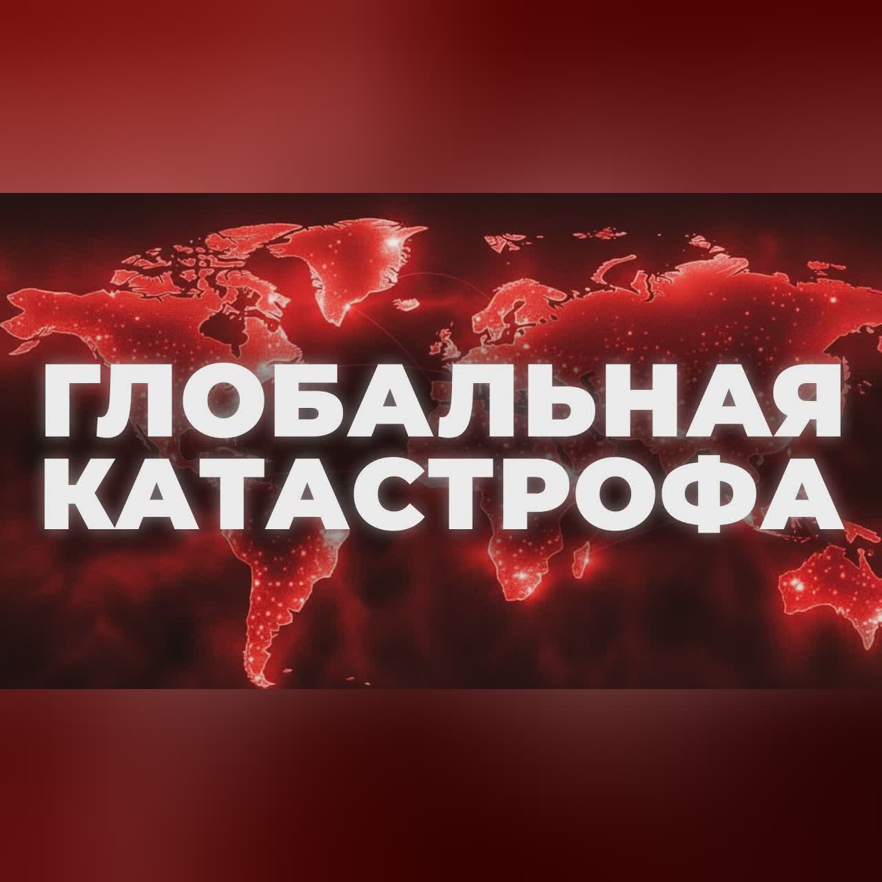 Почему одни страны БОГАТЫЕ, а другие - БЕДНЫЕ? / Все о ВВП простыми словами