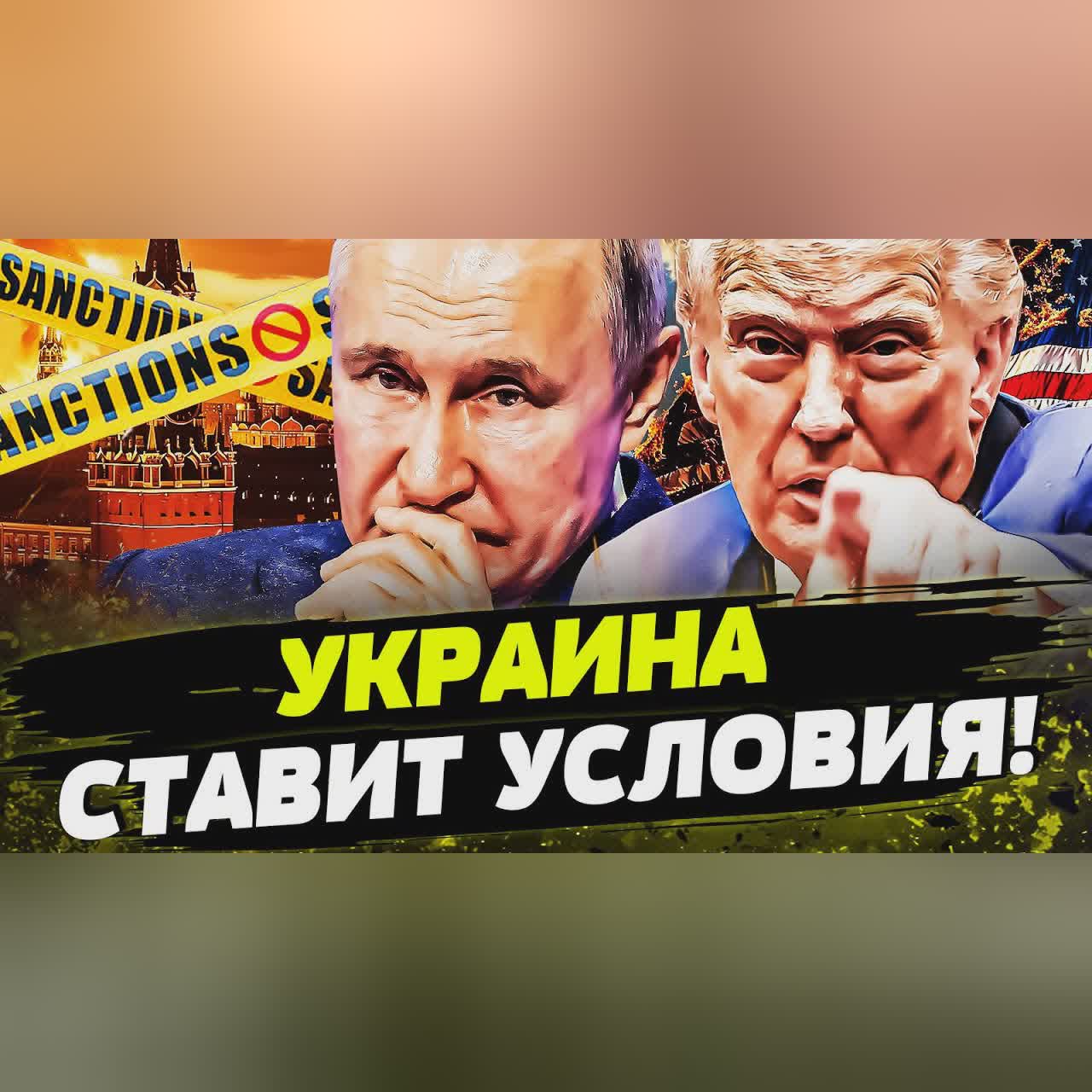 🔥СРОЧНО! ЭТО СЛУЧИЛОСЬ! РОССИЮ ДОЖАЛИ ДО ПОБЕДНОГО! ЭТО КОНЕЦ! День 05.02.2026 - 08:00 | FREEДОМ