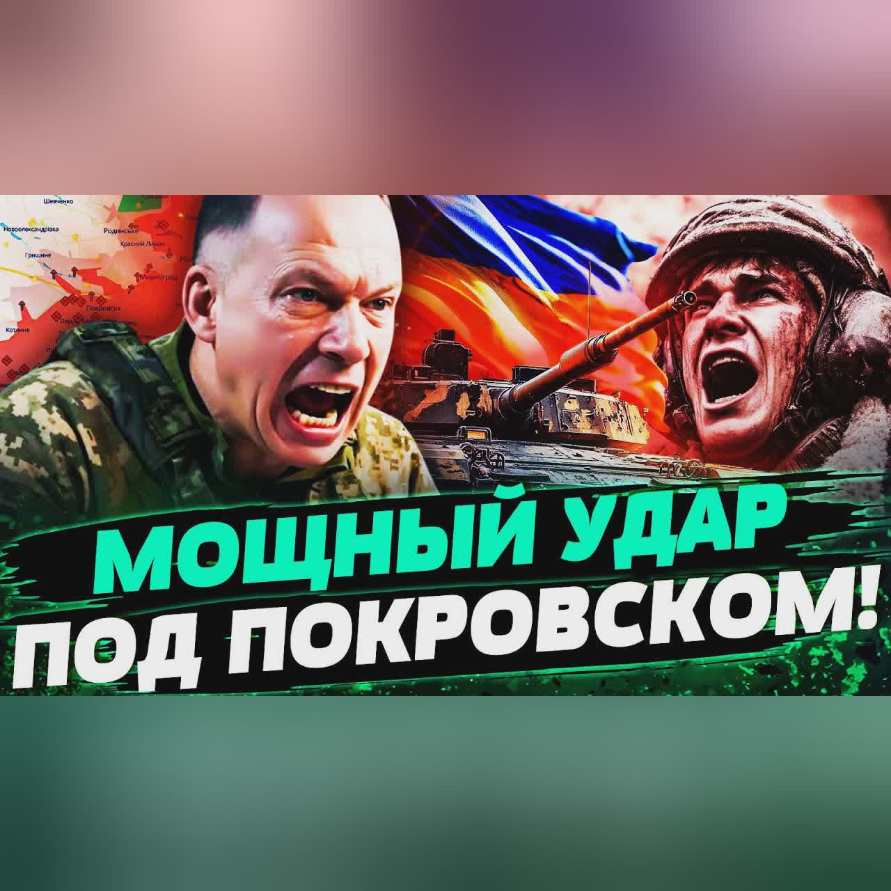 💥СЕЙЧАС! УКРАИНА СМОГЛА! ВРАГА ПРОСТО В НОЛЬ! ОККУПАНТОВ МОЩНО РАЗНЕСЛО! ЖЕСТКОЕ МЕСИВО! — Маломуж