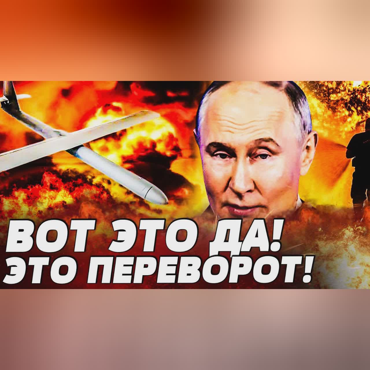 🔥СРОЧНО! ПЕРЕМИРИЕ ПО-НОВОМУ! ПУТИНА ПОРВАЛО! ВАЖНОЕ РЕШЕНИЕ УКРАИНЫ ВСЕ ПЕРЕВЕРНУЛО! | ВОТ ЧТО