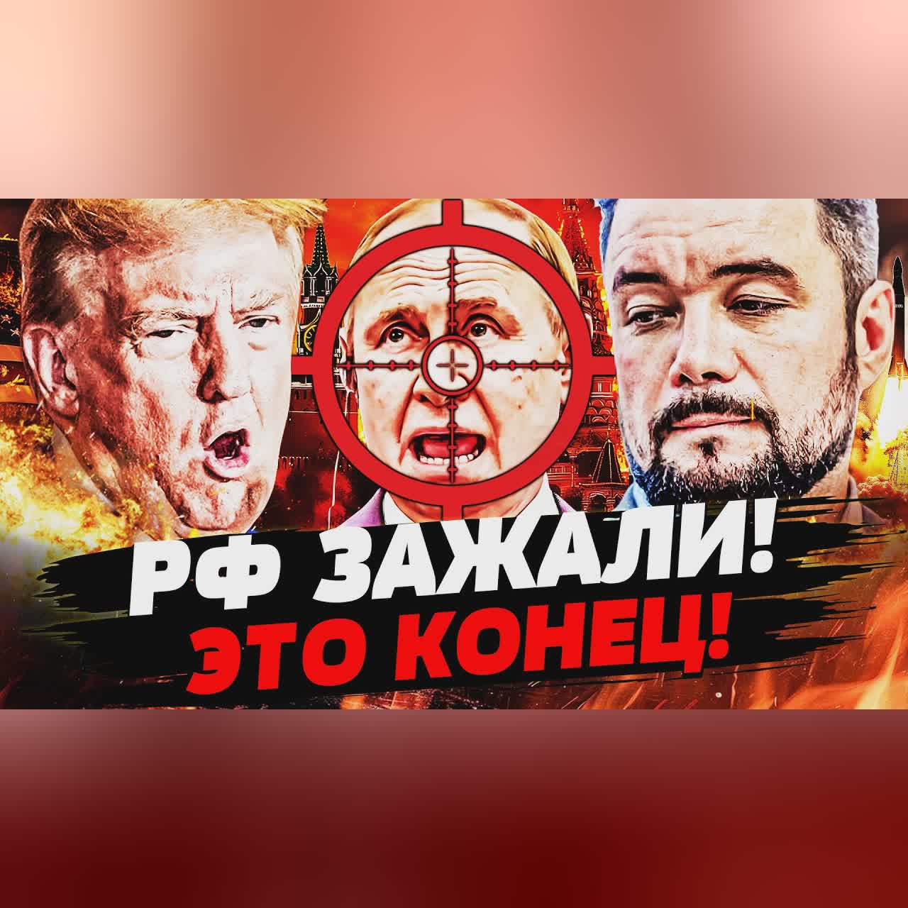 🔥 МУРЗАГУЛОВ: РЕШЕНИЕ НА СТОЛЕ! ТРАМП ПОСЛАЛ ПУТИНА ПРЯМО В АБУ-ДАБИ! УКРАИНА ДОБИЛАСЬ ГЛАВНОГО!