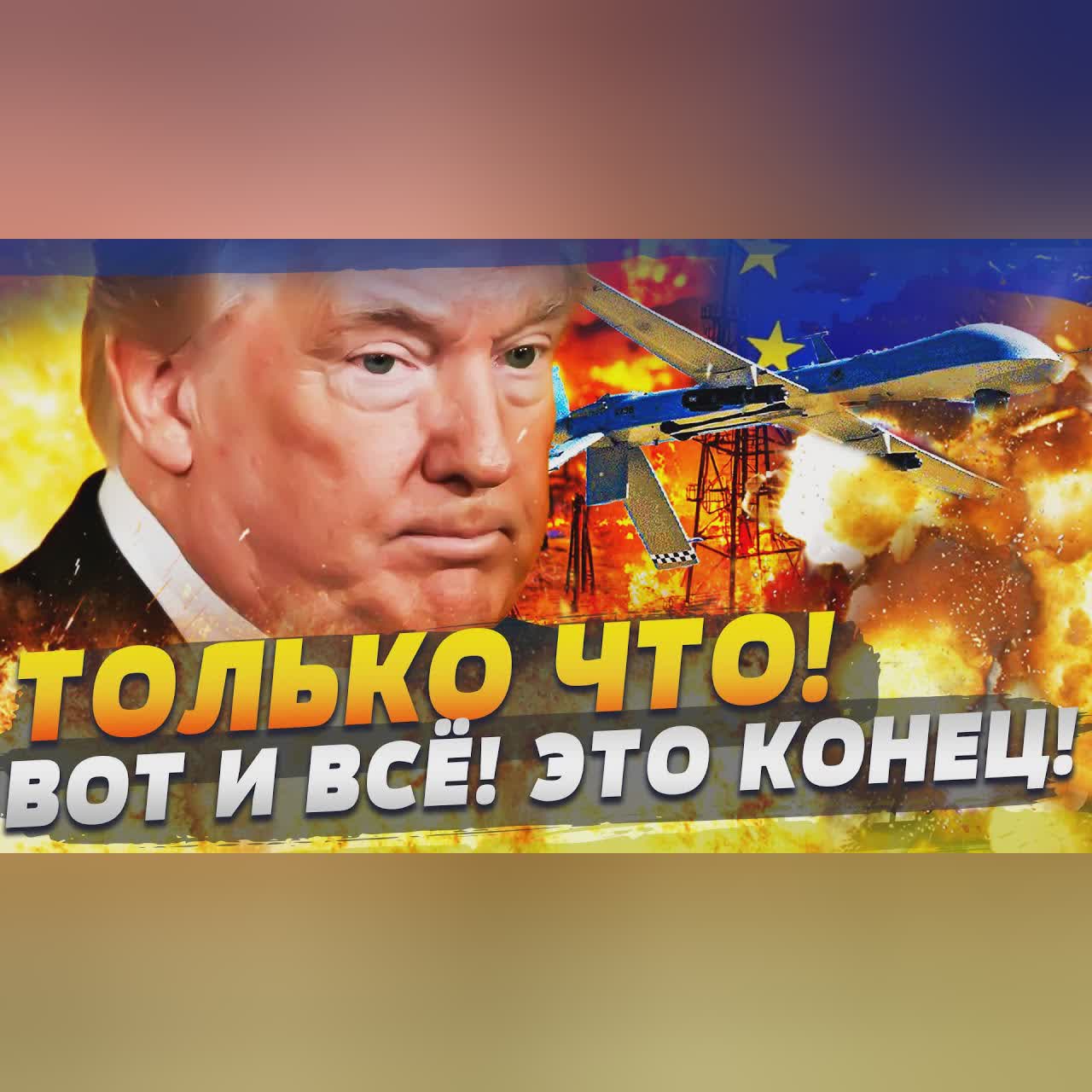 🛑В ЭТИ МИНУТЫ! АБУ-ДАБИ: ВЗРЫВ ОШАРАШИЛ ВСЕХ! ЕСТЬ ЖЕСТКОЕ РЕШЕНИЕ! ПЕРВЫЕ ЗАЯВЛЕНИЯ ВОРВАЛИСЬ!