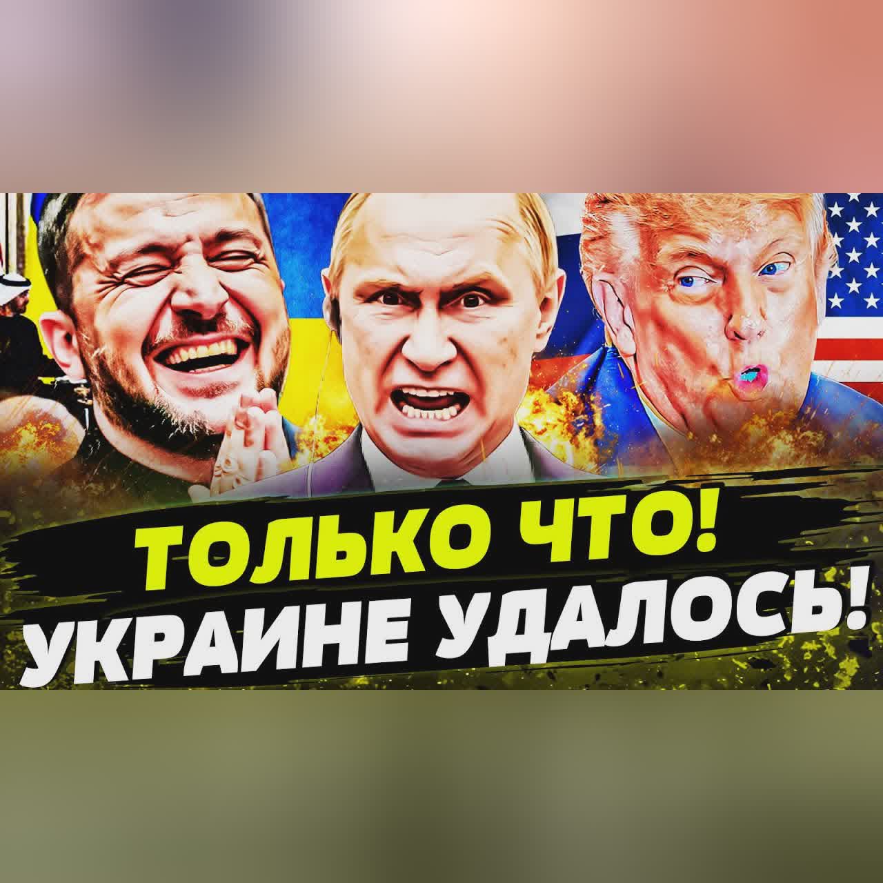 🔥 ЕВРОПА ВЗБОДРИЛАСЬ! ЭТО СЛУЧИЛОСЬ в США! ПЕРЕЛОМНЫЙ МОМЕНТ! День 04.02.2026 - 08:00 | FREEДОМ