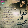 Tayyab Ali Vlogs
