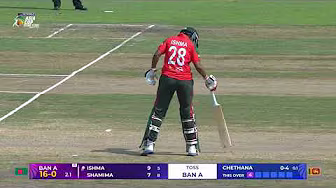 Ishma Tanjim helps Bangladesh to a solid start! | DP World Women's Asia Cup Rising Stars 2026