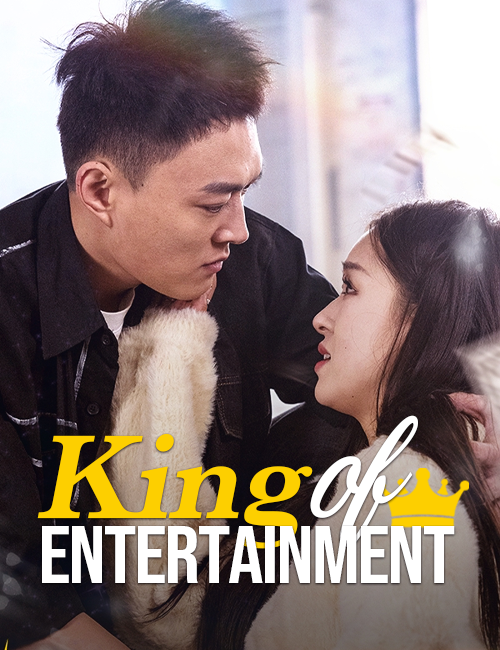 King of Entertainment