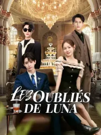 (Doublage) LES OUBLIÉS DE LUNA