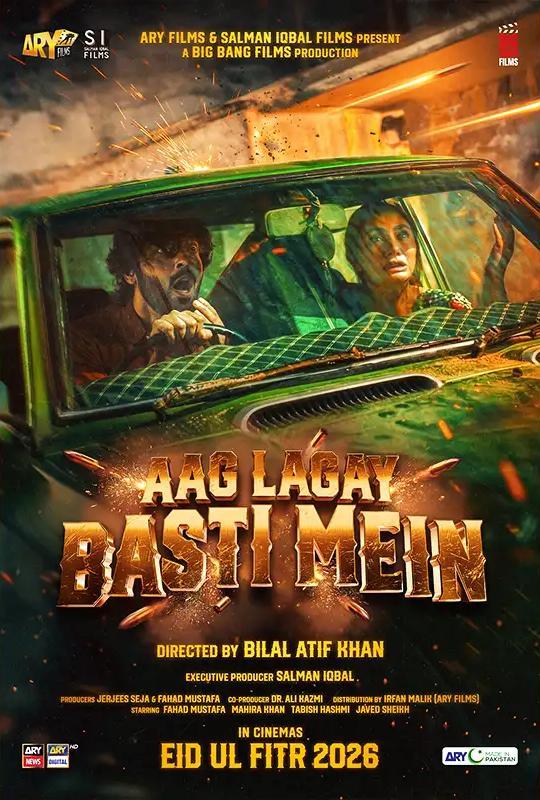 Aag Lagay Basti Mein-1080P