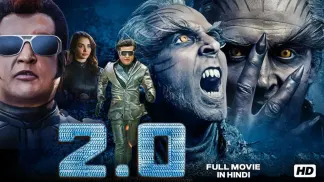 robot 2 (2026) poster
