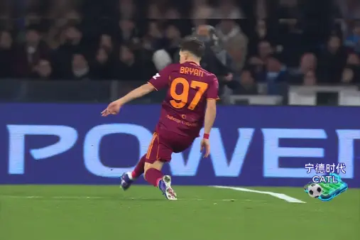 Napoli VS Roma Highlight