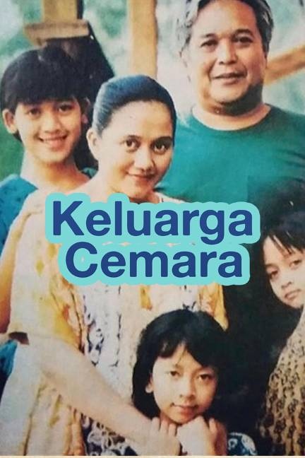 Keluarga Cemara (1996)