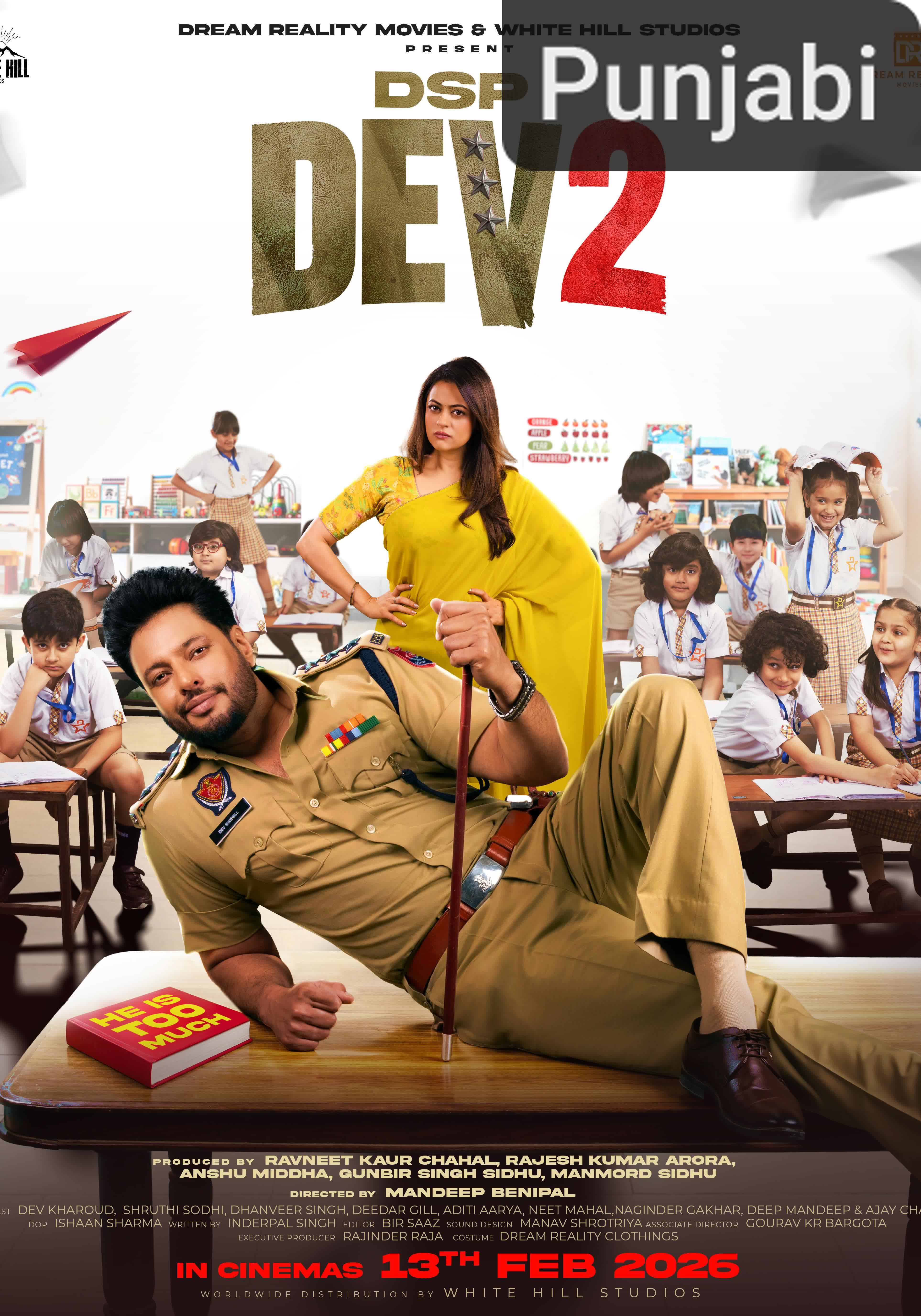 DSP Dev 2 [Punjabi]