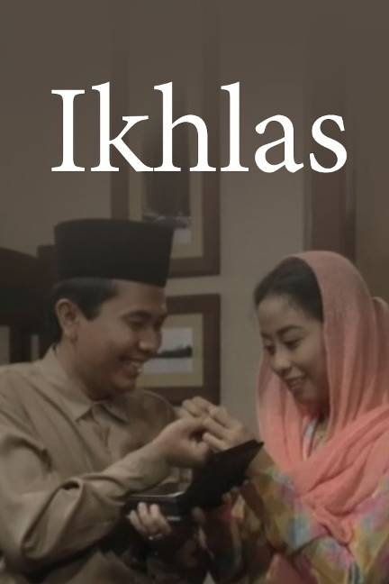 Ikhlas (1997)
