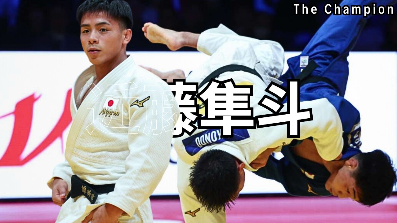The Rise of a Monster! Hayato KONDO 近藤隼斗 Dominates for GOLD! 🇯🇵🔥Tokyo GS 2025! 🥇💥