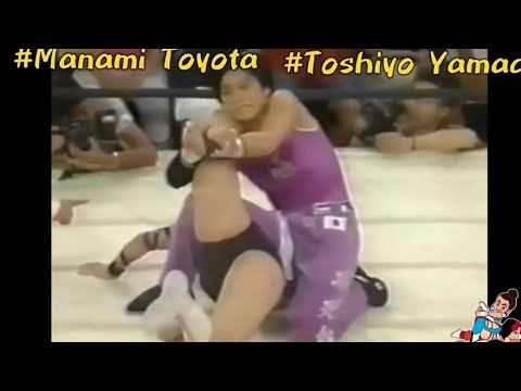 Manami Toyota Vs. Toshiyo Yamada / Hair vs Hair #japanwrestling 