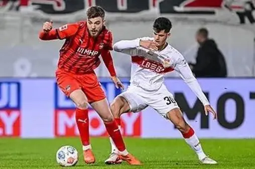 Heidenheim VS Stuttgart Replay