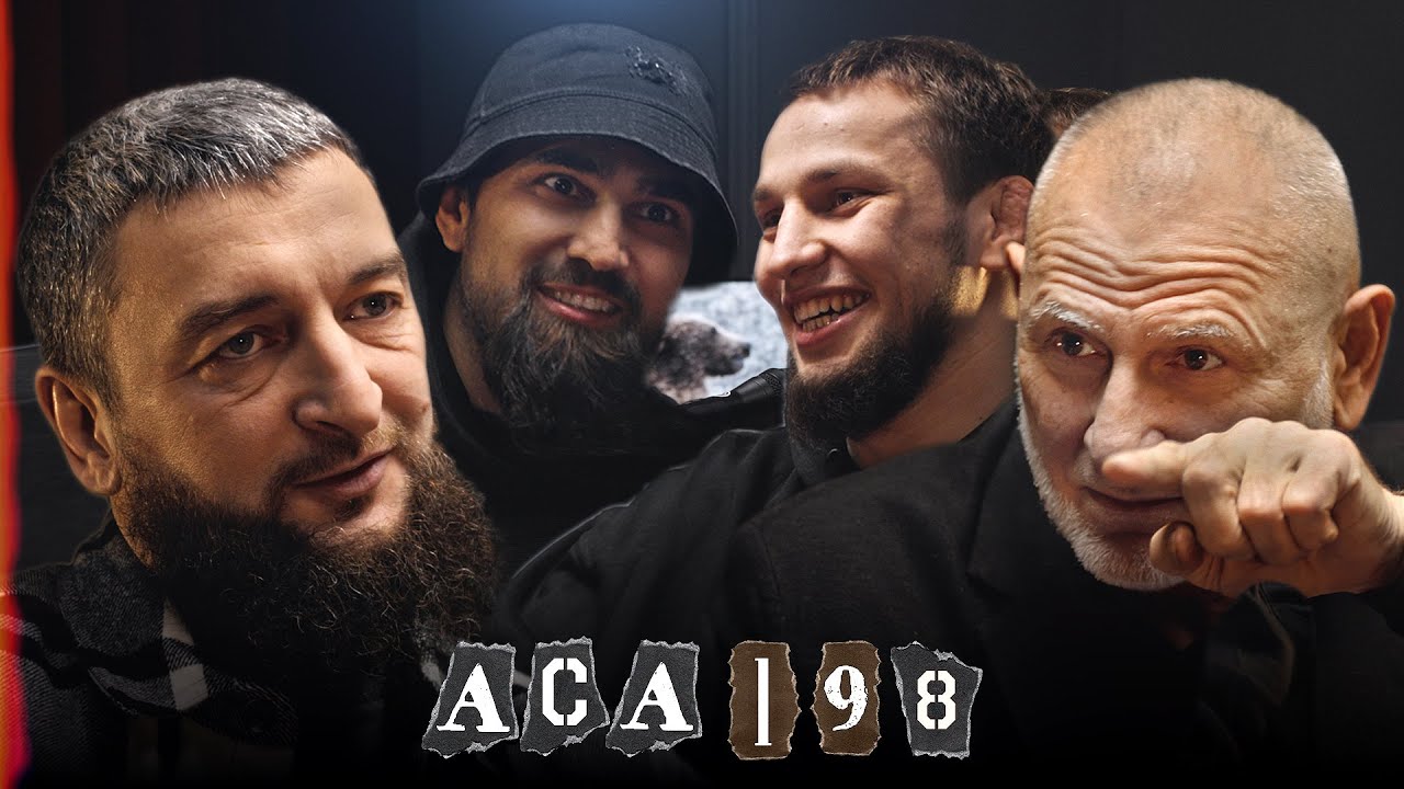 АСА 198 ПРОГНОЗЫ | Омаров vs Сулейманов 2 | Кайрат Ахметов