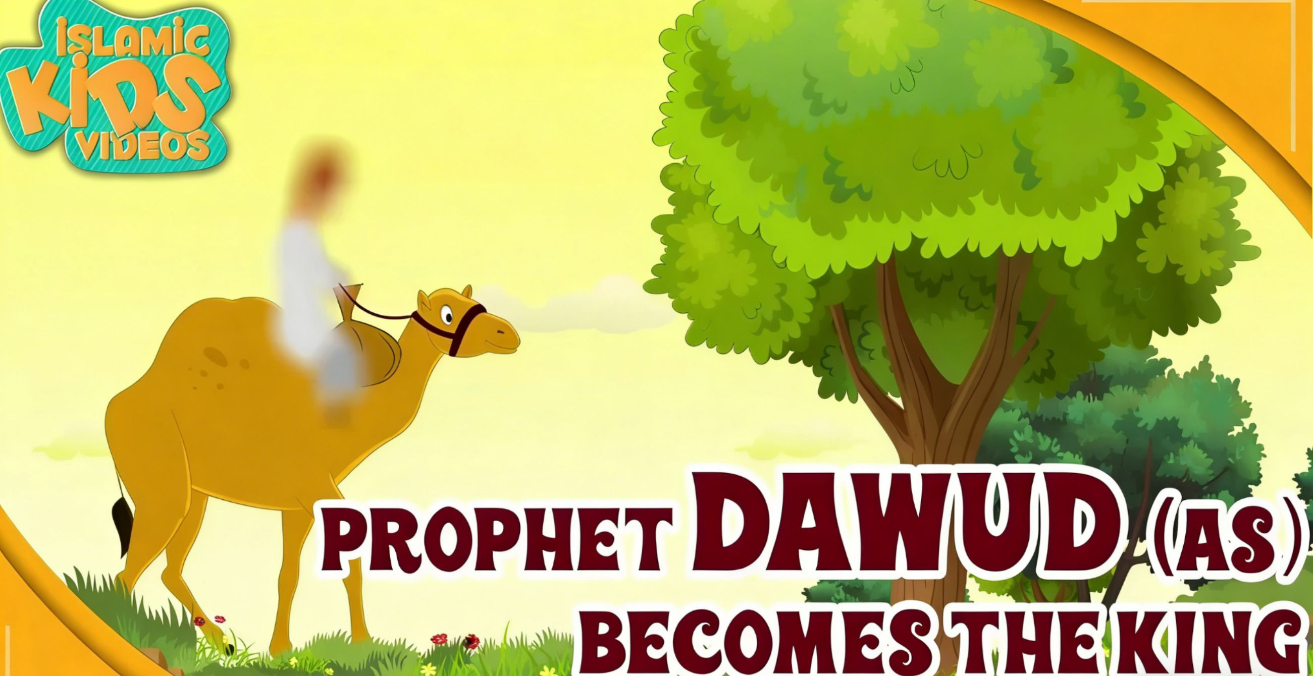 Prophet Dawud (AS)