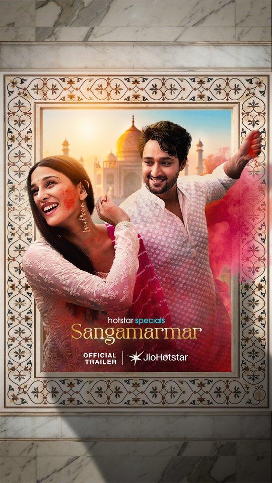 Sangamarmar [Malayalam]