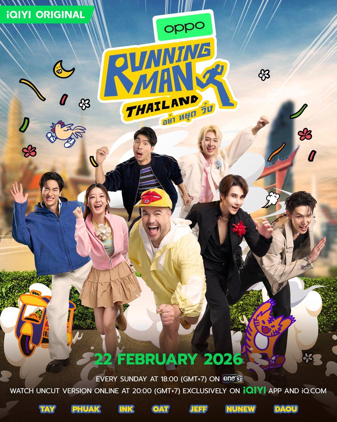 Running Man Thailand-S1E5