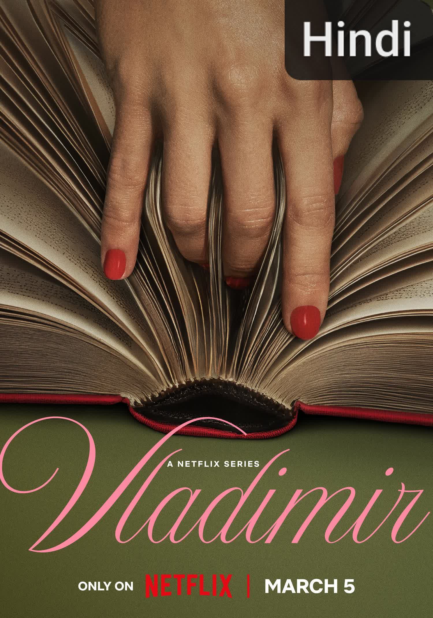 Vladimir [Hindi]