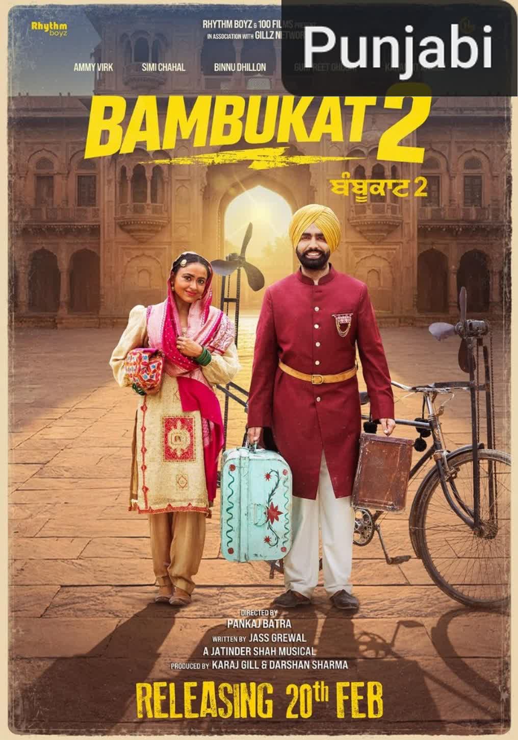 Bambukat 2 [Punjabi]