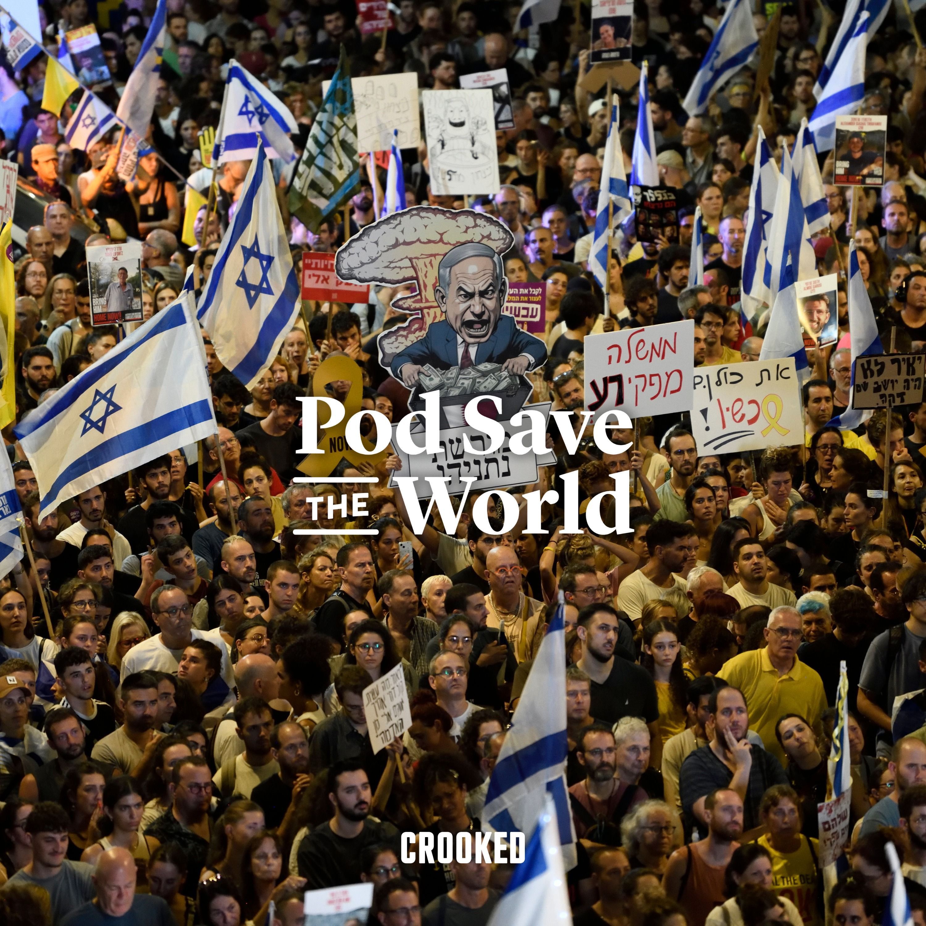 428: Hamas Executes Hostages, Israelis Protest Netanyahu