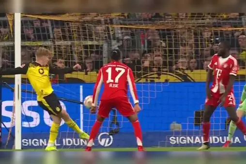 Dortmund VS Bayern Munich Highlight