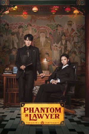 Phantom Lawyer - 123Movies