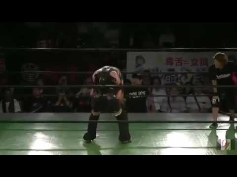 Mayumi Ozaki vs Mio Shirai (KAGUYA)