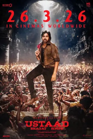 Ustaad Bhagat Singh (2026) poster