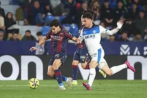 Levante VS Alavés Replay